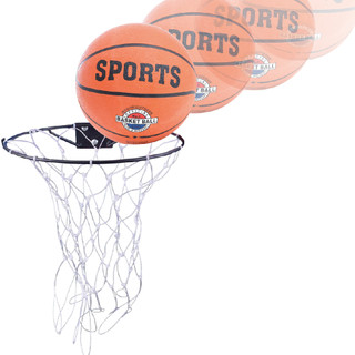Aro Cesta Basquete Reforçado Infantil Rede e Bola Oficial