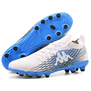 Chuteira Kappa Maestro Campo Masculino em Oferta na Shopee