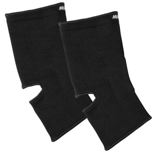 Tornozeleira Elástica em Oferta na Shopee