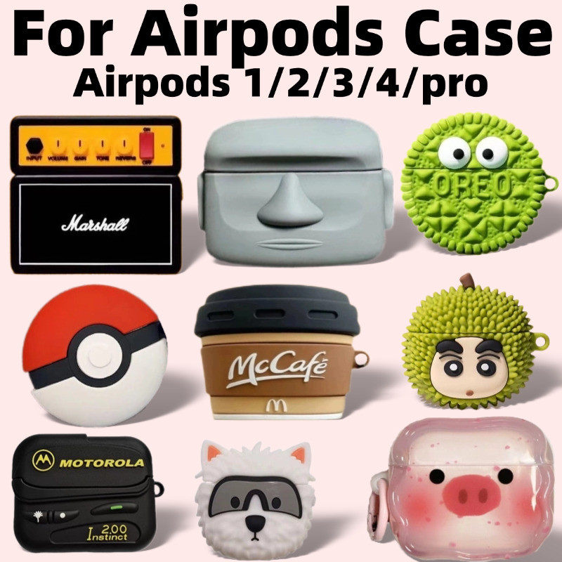 case airpods pro 3/case airpods 4/capa airpods pro 3/capa airpods pro/case airpods pro/case airpods pro 2