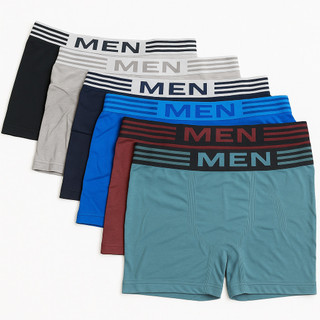 Kit até 10 Cuecas Boxers Masculina Adulto Microfibra Sem Costura Ótima Qualidade Premium Sortida Box