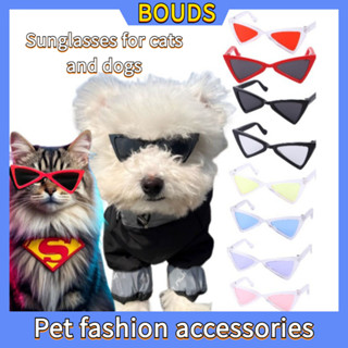 Pet óculos, cão óculos de sol, gato e cão adereços foto, óculos triangulares, acessórios pet em Oferta na Shopee