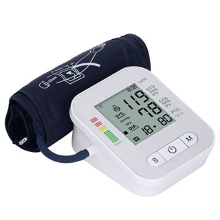 Aparelho Medidor De Pressão Arterial Digital De Braço--3922 em Oferta na Shopee