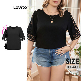 Lovito Blusa feminina plus size com renda lisa e romântica LBL15157 em Oferta na Shopee