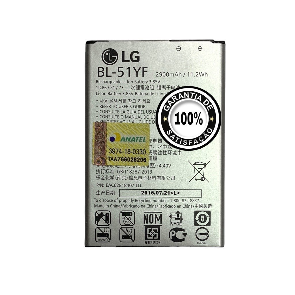 Bateria Lg G4 H818P BL-51YH org promoçao p