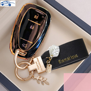 Para Chevrolet Onix Equino Orlando Cruze Spark Sonic Camaro Volt Trax Malibu Blazer Traverse Seeker TPU Car Key Case Cov em Oferta na Shopee