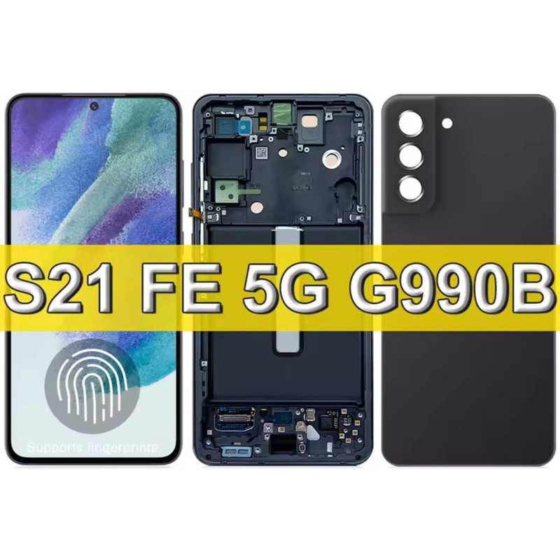 Promoção Tela Frontal Lcd Touch Display Compativel Samsung S21 FE G990 Com Aro Original Pronto Entrega + Película