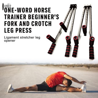 Máquina De Alongamento Dividida De Perna De 3 Barras , Equipamento De Flexibilidade Para Balé , Ioga , Dança , Artes Mar em Oferta na Shopee