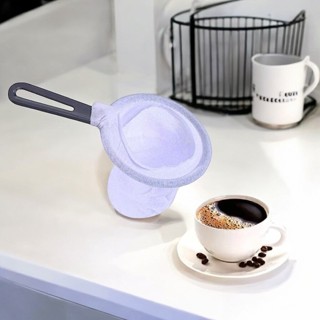 Kit 10 Coador de Café de Pano Tamanho GRANDE Reutilizável e Sustentável em Oferta na Shopee