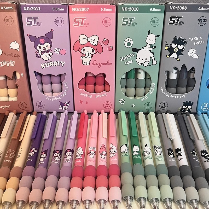 Novo 4 Pçs Caneta Gel Dos Desenhos Animados Kuromi Melodia Gradiente Bainha St 0.5 Preto Estudantes Aprender Presentes D em Oferta na Shopee