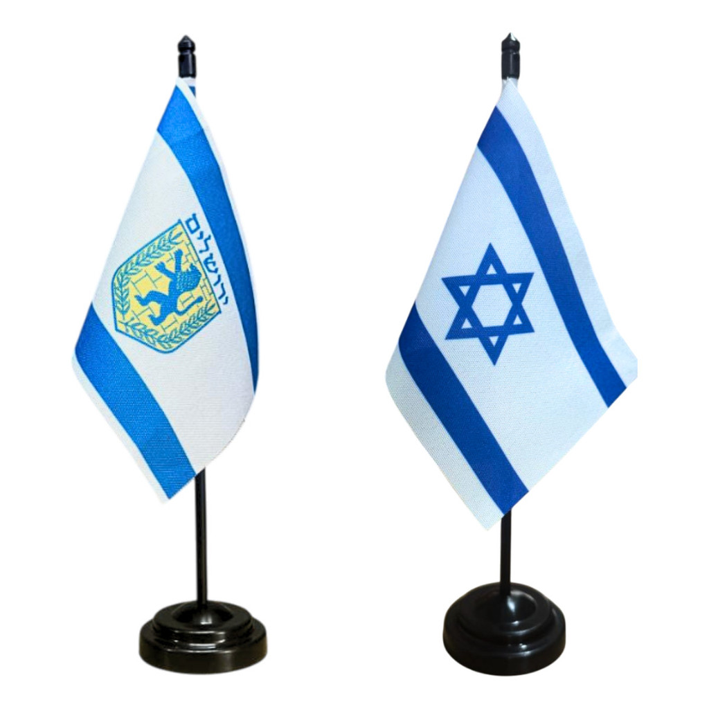 Kit 2 Bandeira Pedestal De Mesa Mini De Israel E Jerusalém