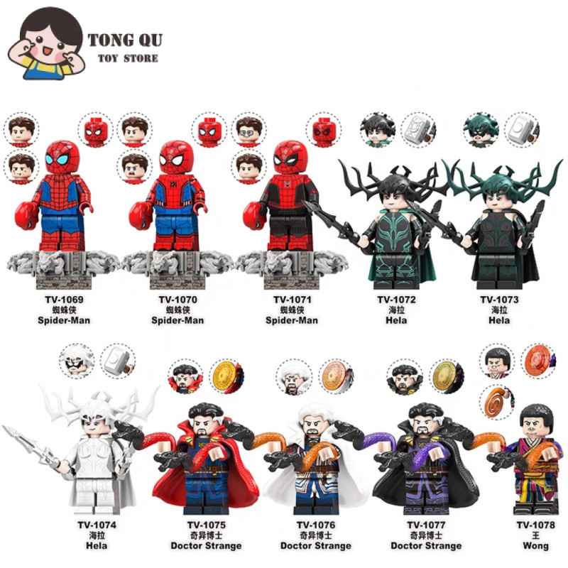 Brinquedos infantis Presentes de Natal Decorações de mesa Hella Building Blocks em Oferta na Shopee