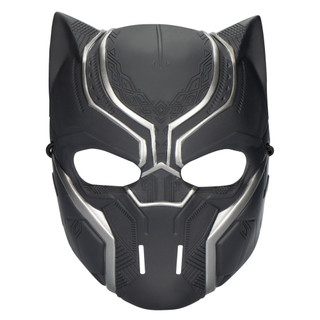 Máscara do Pantera Negra para crianças a partir de 5 anos em Oferta na Shopee