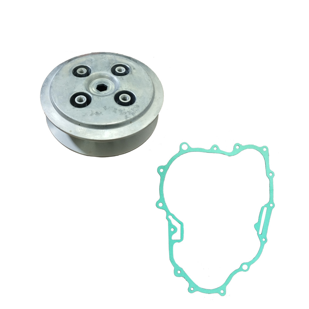 Platô Cubo Junta Embreagem Lander 250 2006 a 2025 Fazer 250 2005 a 2017 Ténéré 250 2011 a 2019 FZ 25 2018 a 2025