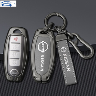 [ESTOQUE PRONTO] Caixa de Chave Nissan para Carro Qashqai J10 J11 X-Trail T31 T32 Kick Tiida Couro de Alta Qualidade 510 em Oferta na Shopee