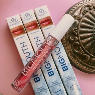 Brilho Volume Labal Brilho BigMouth - Phallebeauty Favourite