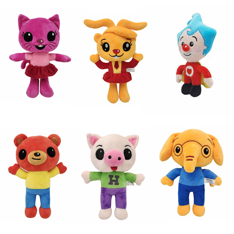 Boneco Palhaço Plim Plim: Onde Comprar | BuscaProdutos