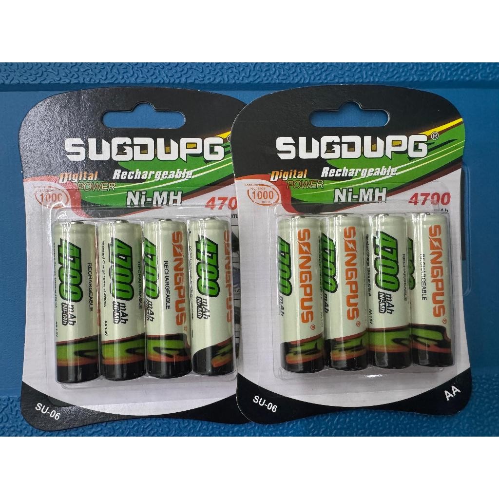 KIT 2 Pacotes c/4 Pilhas Cada AA 4700mAh ou AAA Recarregavel 2700mAh em Oferta na Shopee