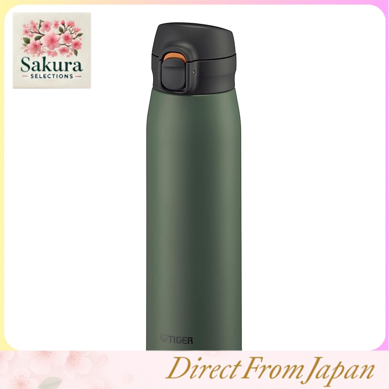 【Dishwasher Safe・Integrated Seal Model】Tiger Thermos Bottle 600ml One-Push Stainless Steel Bottle Easy-to-Drink Design with Lid and Seal Integrated for Easy Cleaning of Just 3 Parts Easy Cap Vacuum Insulation Mug Keeps Hot and Cold Color: Khaki MKR-W60NGK