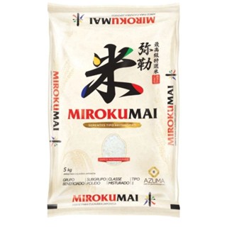 Arroz Japonês Mirokumai Azuma Kikkoman Grão Curto 5kg em Oferta na Shopee