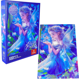 Quebra Cabeça Princesa Fada Gliter com 100 peças - Castela em Oferta na Shopee