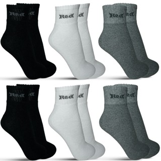 Kit Meia Cano Médio Red Nose em Oferta na Shopee