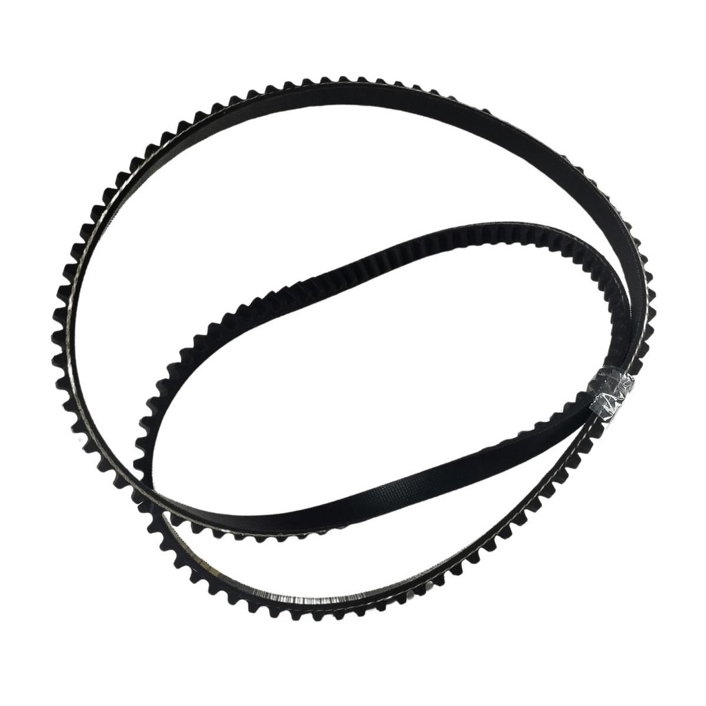Correia Dentada Original Zx-1125 P/ Masseira Mbi25 Gastromaq
