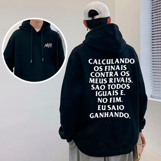 Moletom Estampado Trap Matuê Calculando os Finais Contra os Meus Rivais São Todos Iguais Cabelo Roxo em Oferta na Shopee