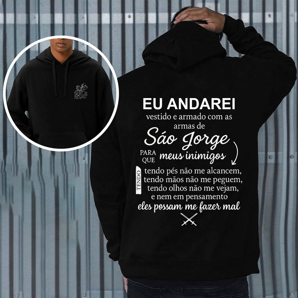 Moletom Blusa De Frio Abrigo São Jorge Oração Católica Umbanda Candomblé Ogum Orixá Eu Andarei em Oferta na Shopee