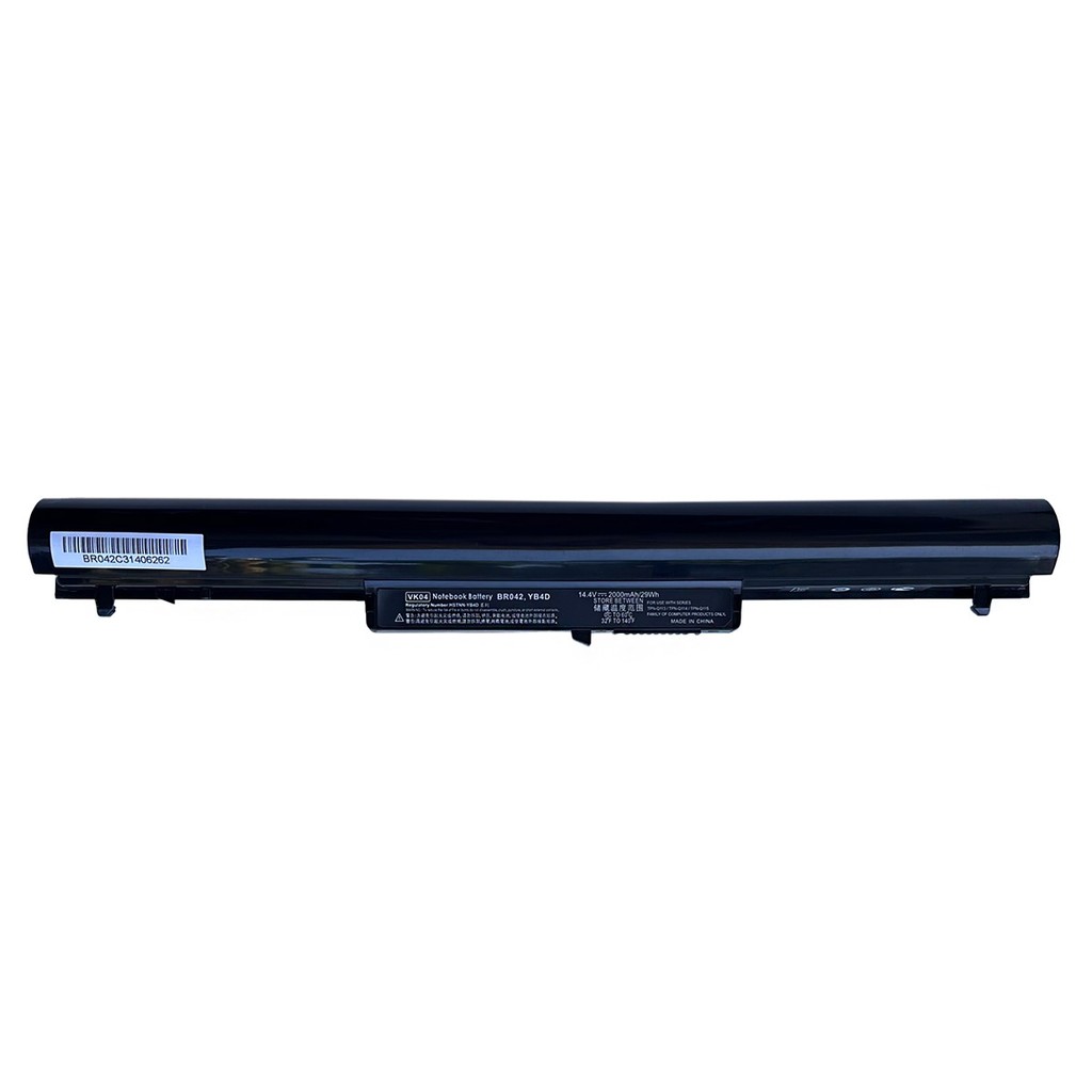 Bateria para Notebook Hp 695192-001 TPN-Q113 TPN-Q115 | 2000 mAh