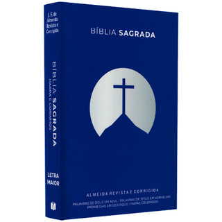 Bíblia Cruz Azul | ARC | Letra Maior | Harpa e Corinhos | Capa Brochura em Oferta na Shopee