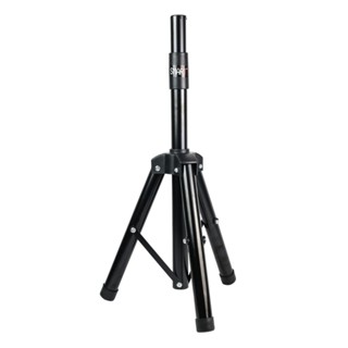 Tripé de caixa smart SM-032 LT em Oferta na Shopee