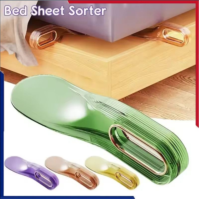 Ferramenta De Elevação De Cama Para áreas Externas, Elevador De Colchão Ergonômico, Auxílio Para Fazer Cama,