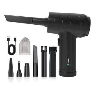 Vedo Mini Soprador De Ar Portátil Usb Recarregável Bivolt