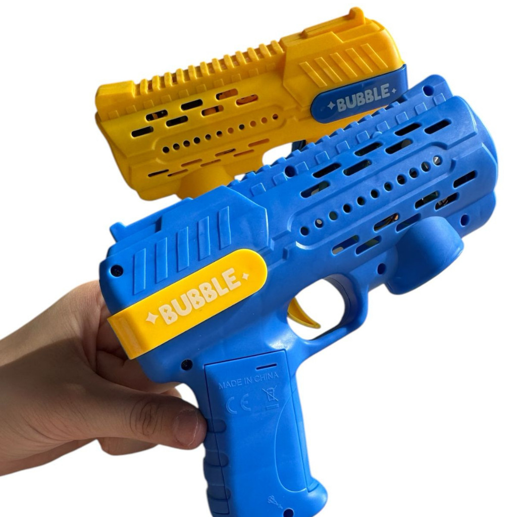 Máquina Lança Bolha Brinquedo Infantil De Sabão Lança Bolha Automatico Colorido Amarelo e Azul