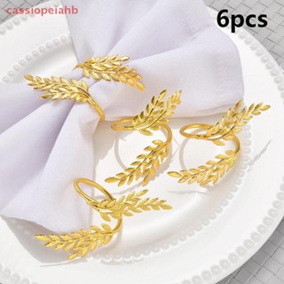 (cassiopeiahb) 6 Peças De Anéis De Guardanapo De Trigo Dourado Porta-Folha De Metal Para Festival De Colheita Outono Nat em Oferta na Shopee