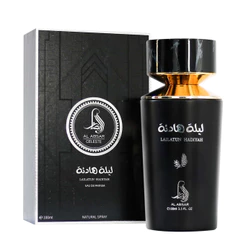 Al Absar Lailatun Hadiyah Eau de Parfum - Perfume Unissex 100ml