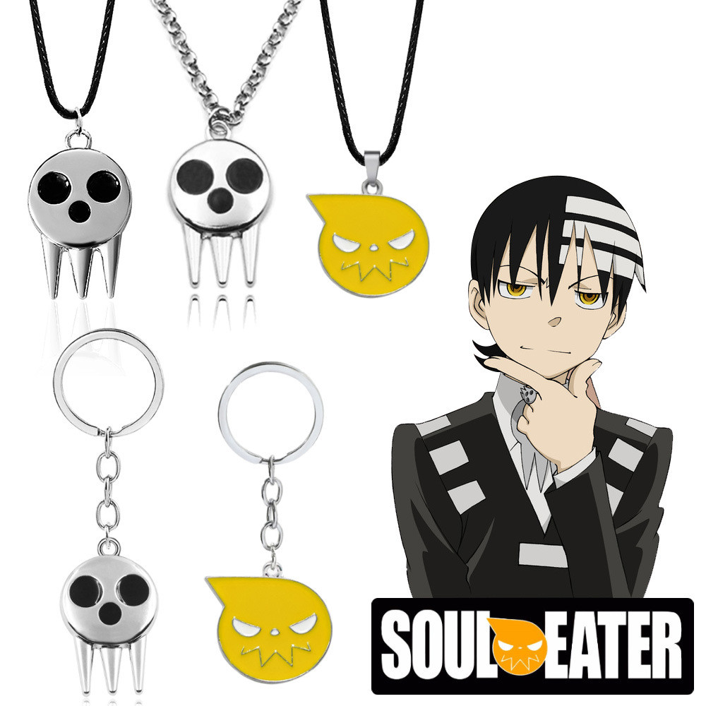 Anime Soul Eater Keychian O Sol E a Lua Morte O Garoto Crânio Pinos Anel Pingente Emblemas Cosplay Adereços Fãs Jóias em Oferta na Shopee