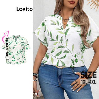 Lovito Blusa Plus Size Curve Casual Plants Frente Dividida para Mulheres LBL17290 em Oferta na Shopee