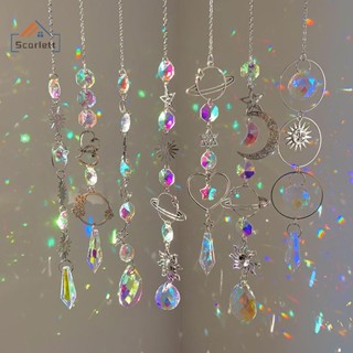 [Scarlett] Pingente De Cristal Para Jardim , Coletor De Sol , Sinos De Vento , Prisma De Arco-Íris , Corrente Decoração em Oferta na Shopee