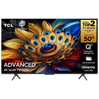Smart TV TCL QLED 50" 4K UHD - 50C655