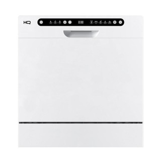 Lava Louças HQ Digital 8 Serviços Branca HQ-LL8DB2 220V
 em Oferta na Shopee