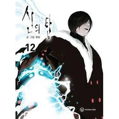 Tower Of God Vol. 12 - Panini