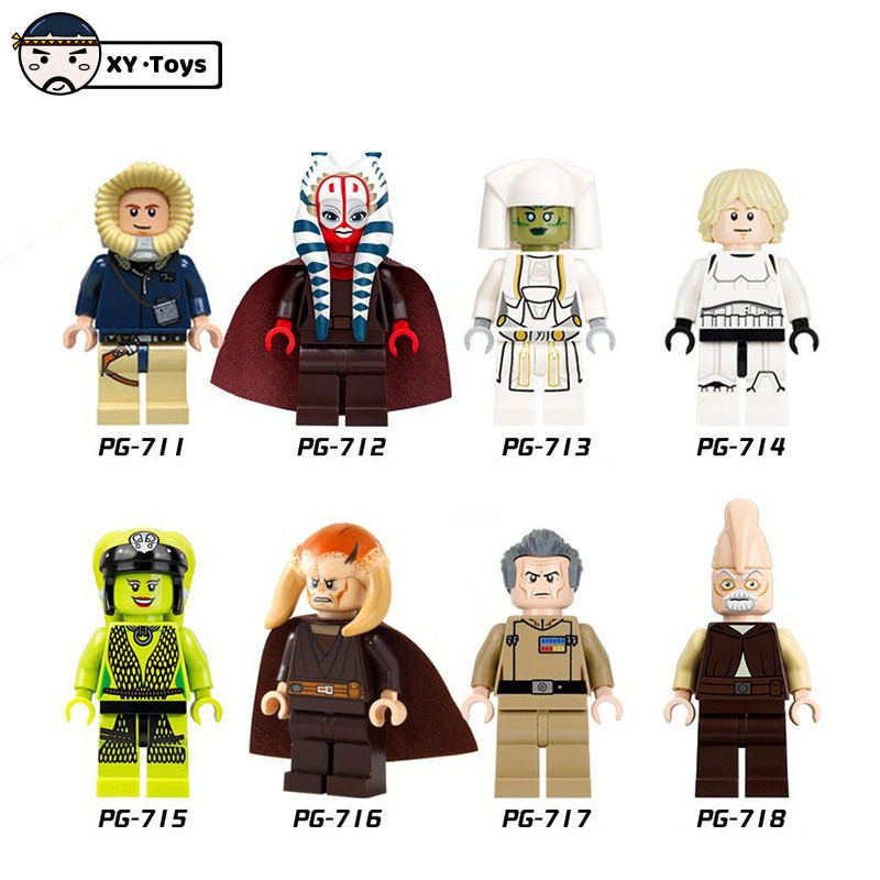 Blocos Brinquedos Infantis Presentes De Aniversário Pequenos Figuras Luke em Oferta na Shopee