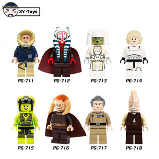 Blocos Brinquedos Infantis Presentes De Aniversário Pequenos Figuras Luke em Oferta na Shopee