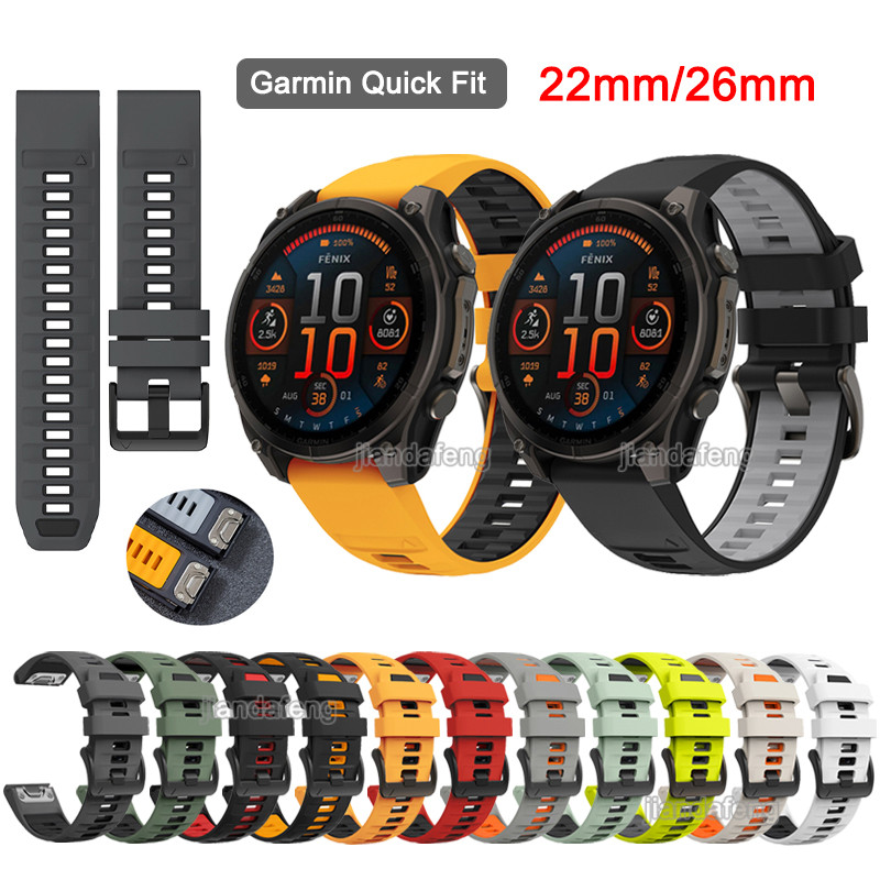 Pulseira De Silicone De Ajuste Rápido 22mm 26mm Para Garmin Fenix 8 7 6 5 7X 6X 5X Forerunner 965 955 935 945 745 Quatix em Oferta na Shopee