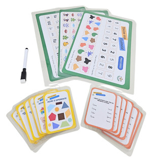 Kit Pedagógico Treine sua Fluência Leitora - Alfabetização e Letramento - Iguais Diferentes Leitura