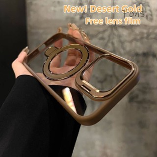 Luxo Titânio Ouro HD Acrílico Transparente Suporte Magnético Caso Para iPhone 16 15 14 13 12 11 Pro Max Caisng Mesma Cor em Oferta na Shopee