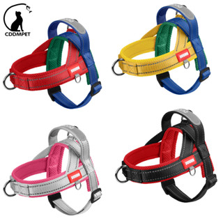 Coleira Peitoral Cachorro Reflexivo Para Cães Estilo Sela Pequenos E Médios De Buldogue Francês em Oferta na Shopee