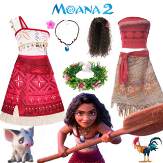 Meninas Moana Vestido De Princesa Crianças Vaiana Cosplay Traje Aventura Roupa Saia Conjunto Festa Aniversário Praia em Oferta na Shopee